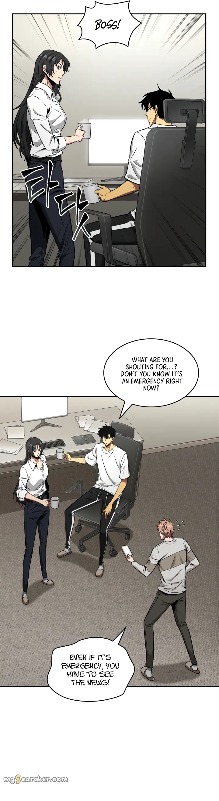 Read Tomb Raider King Manga Online