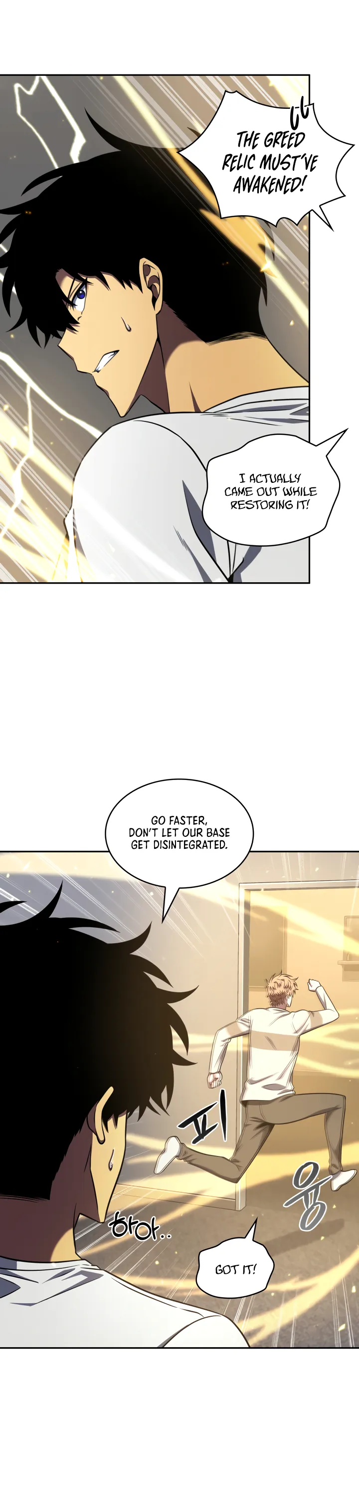 Read Tomb Raider King Manga Online