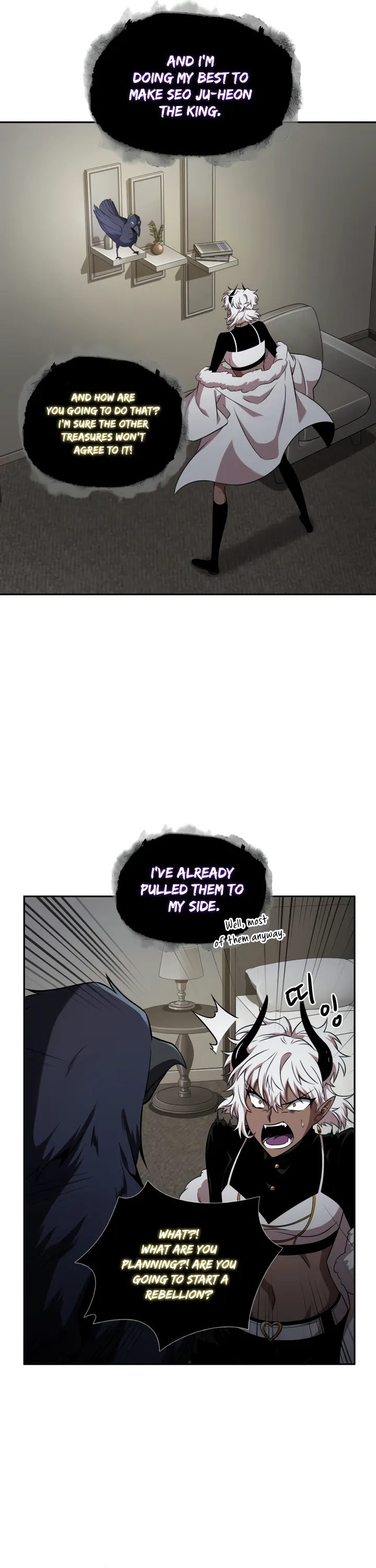 Read Tomb Raider King Manga Online