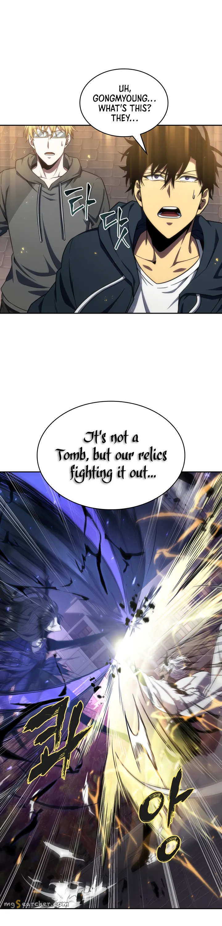 Read Tomb Raider King Manga Online