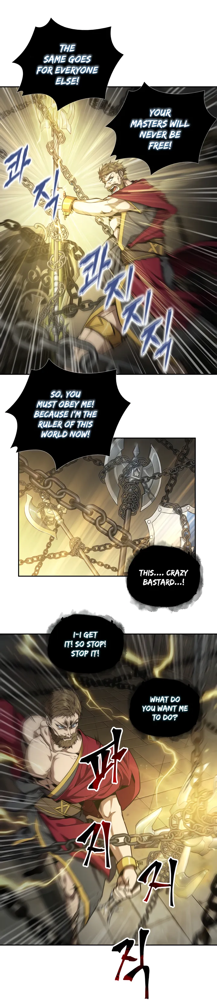 Read Tomb Raider King Manga Online