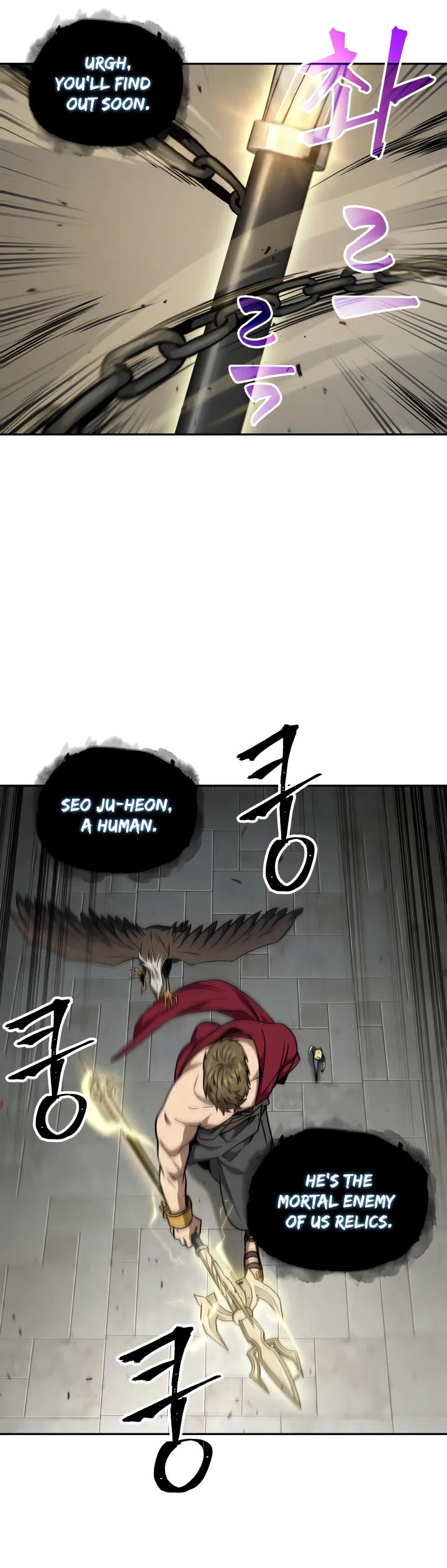 Read Tomb Raider King Manga Online