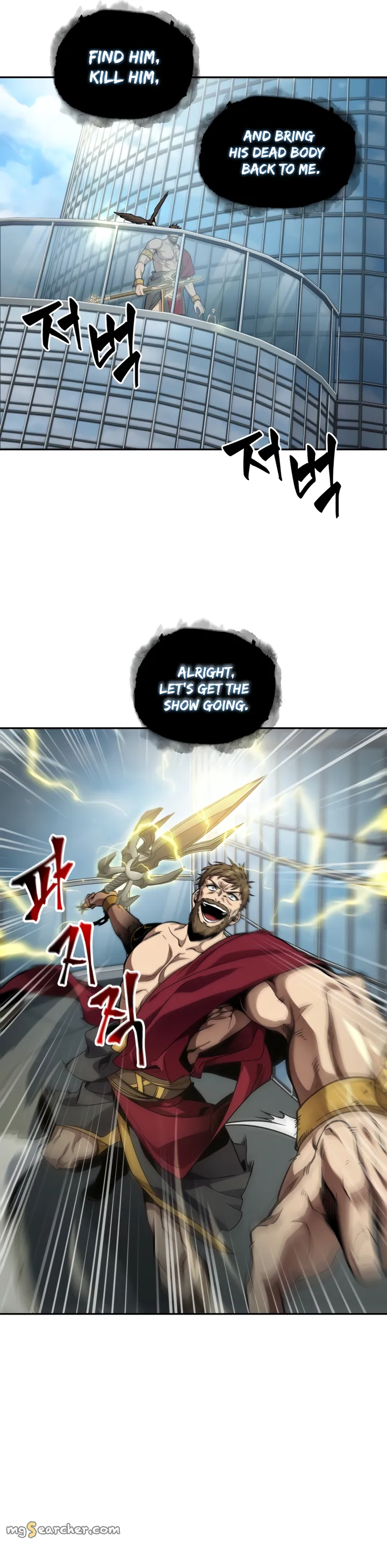 Read Tomb Raider King Manga Online