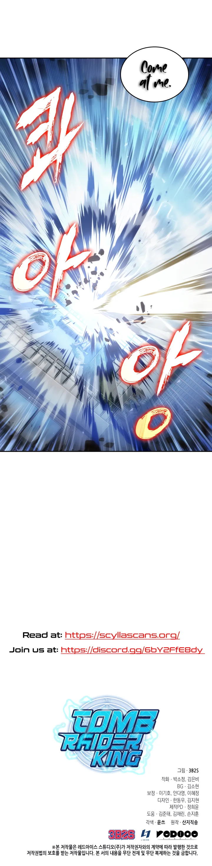 Read Tomb Raider King Manga Online