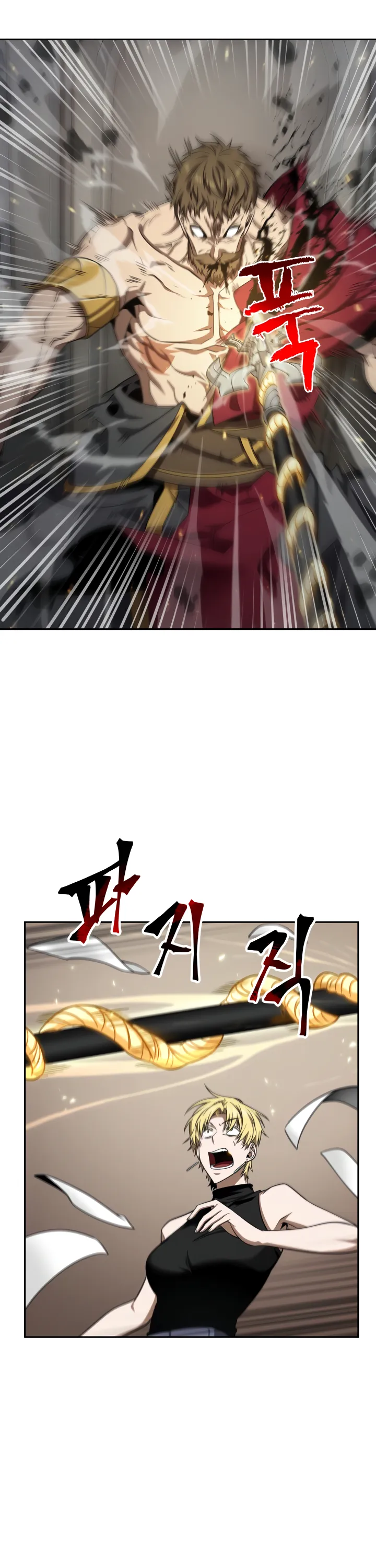 Read Tomb Raider King Manga Online