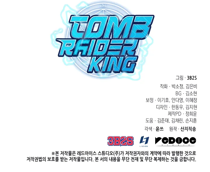 Read Tomb Raider King Manga Online