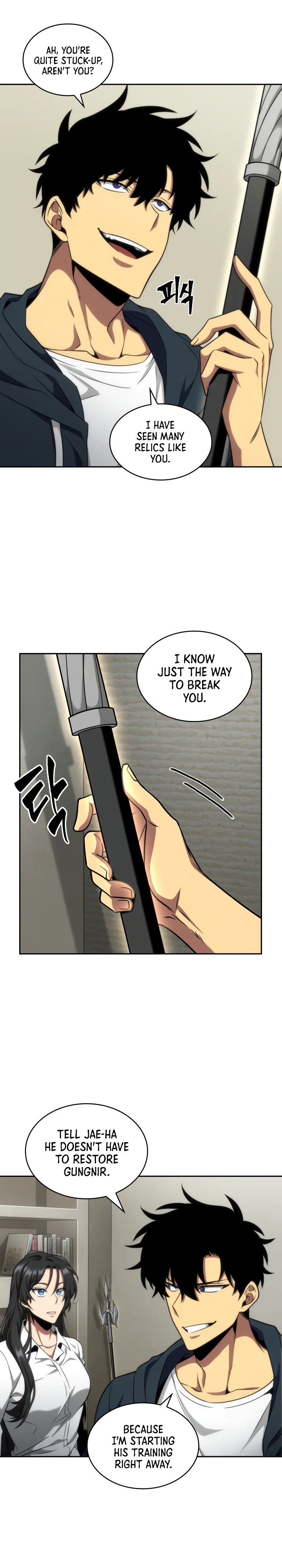 Read Tomb Raider King Manga Online