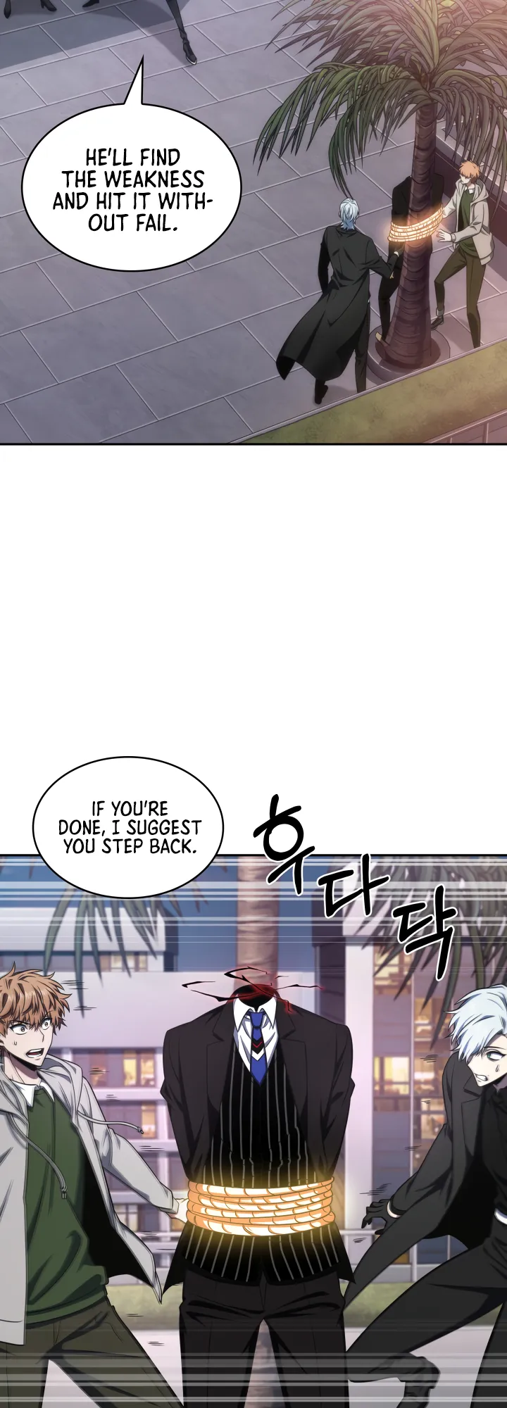 Read Tomb Raider King Manga Online