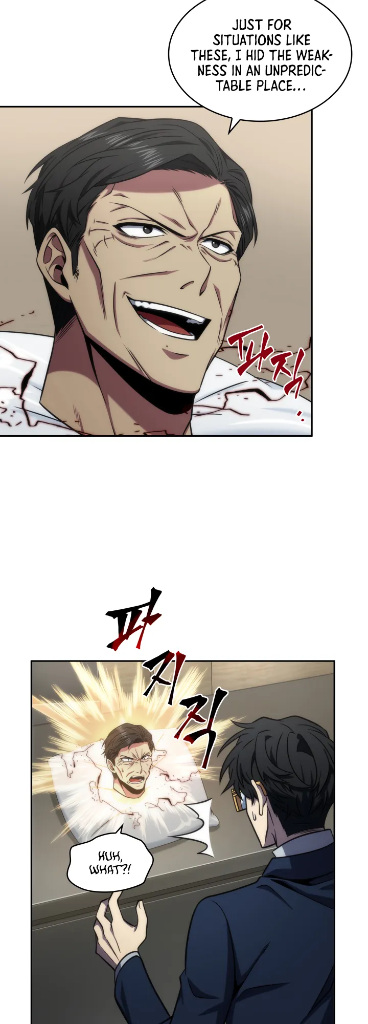 Read Tomb Raider King Manga Online