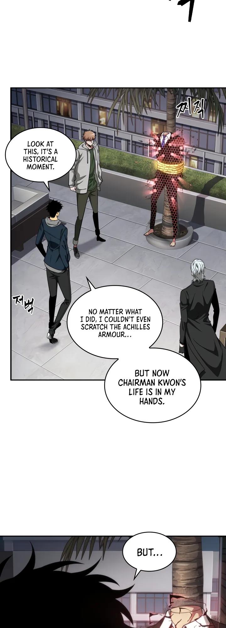 Read Tomb Raider King Manga Online