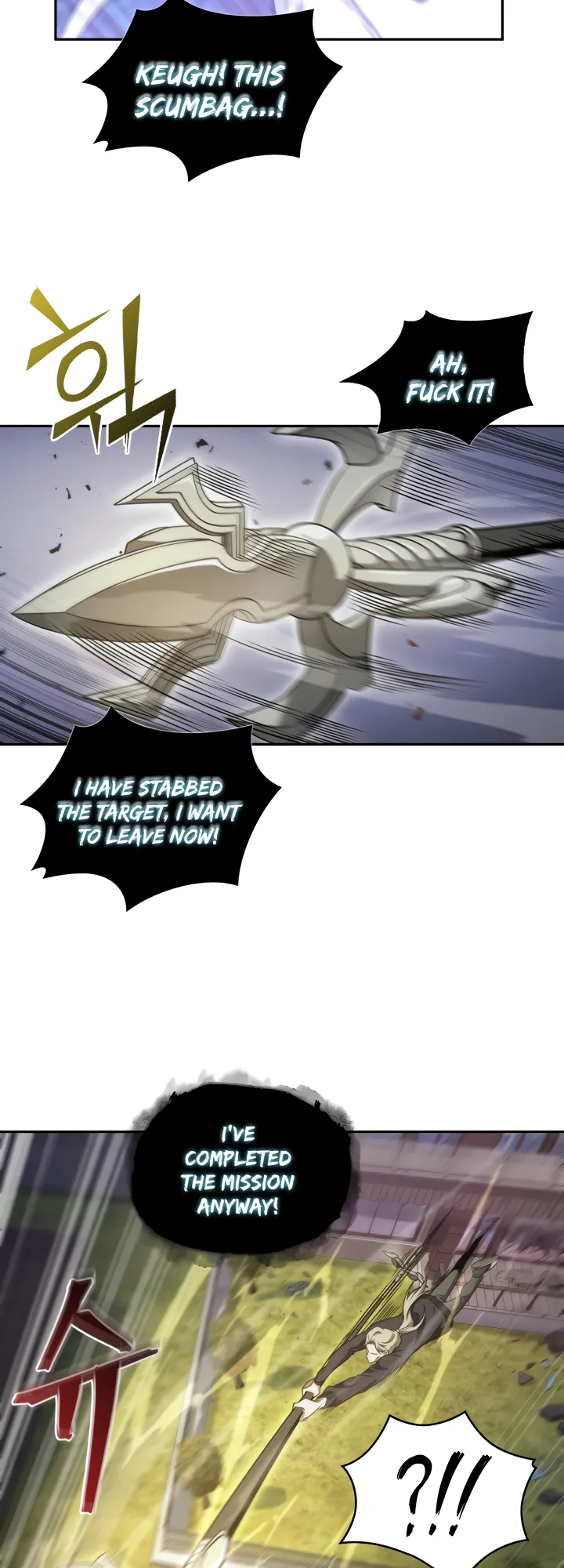 Read Tomb Raider King Manga Online