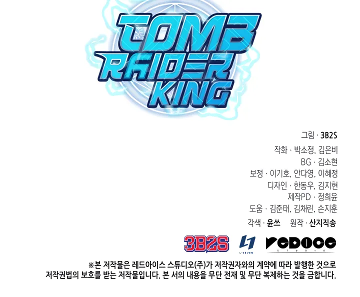 Read Tomb Raider King Manga Online