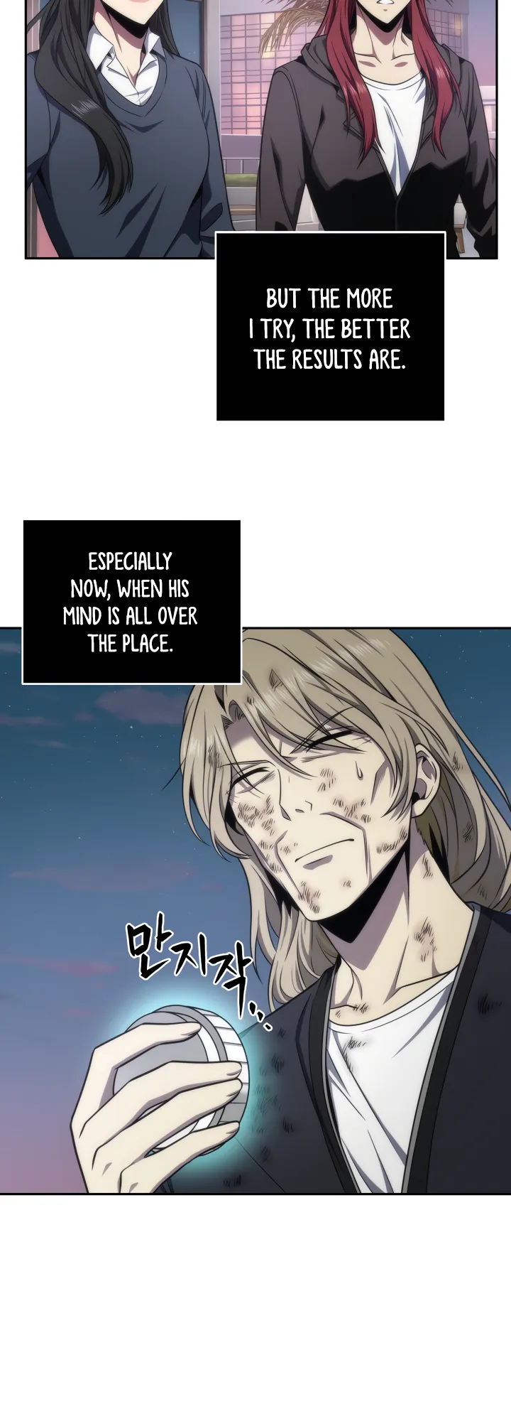 Read Tomb Raider King Manga Online