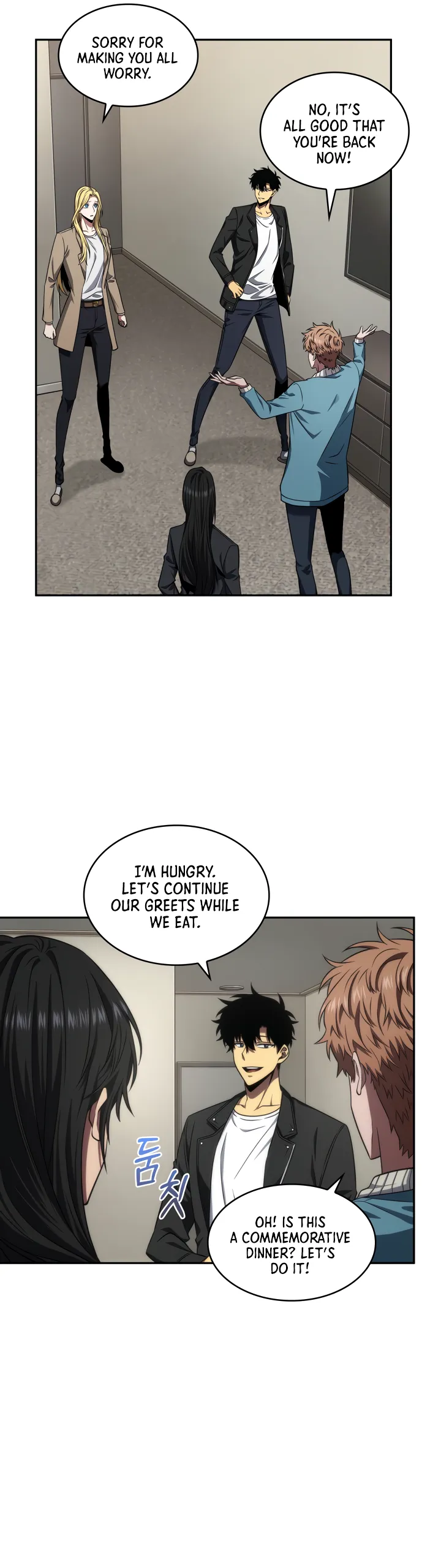 Read Tomb Raider King Manga Online