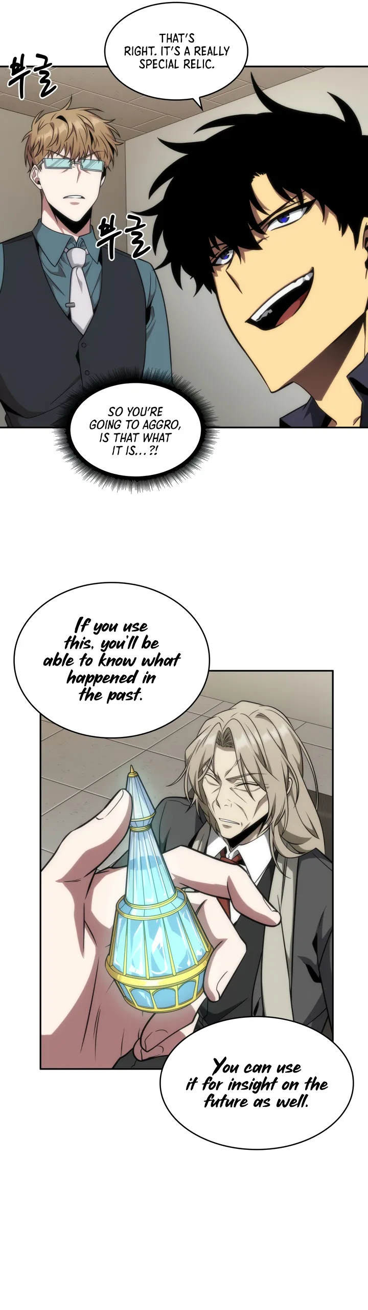 Read Tomb Raider King Manga Online