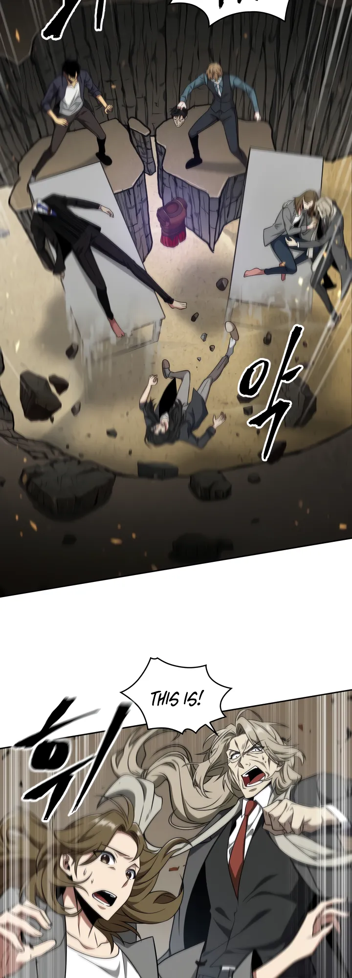 Read Tomb Raider King Manga Online