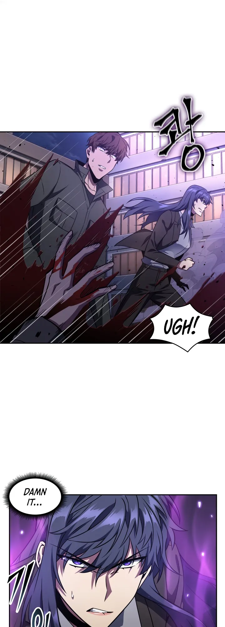 Read Tomb Raider King Manga Online