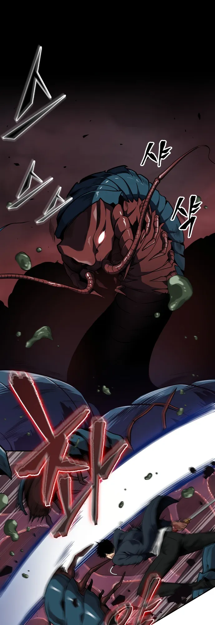 Read Tomb Raider King Manga Online