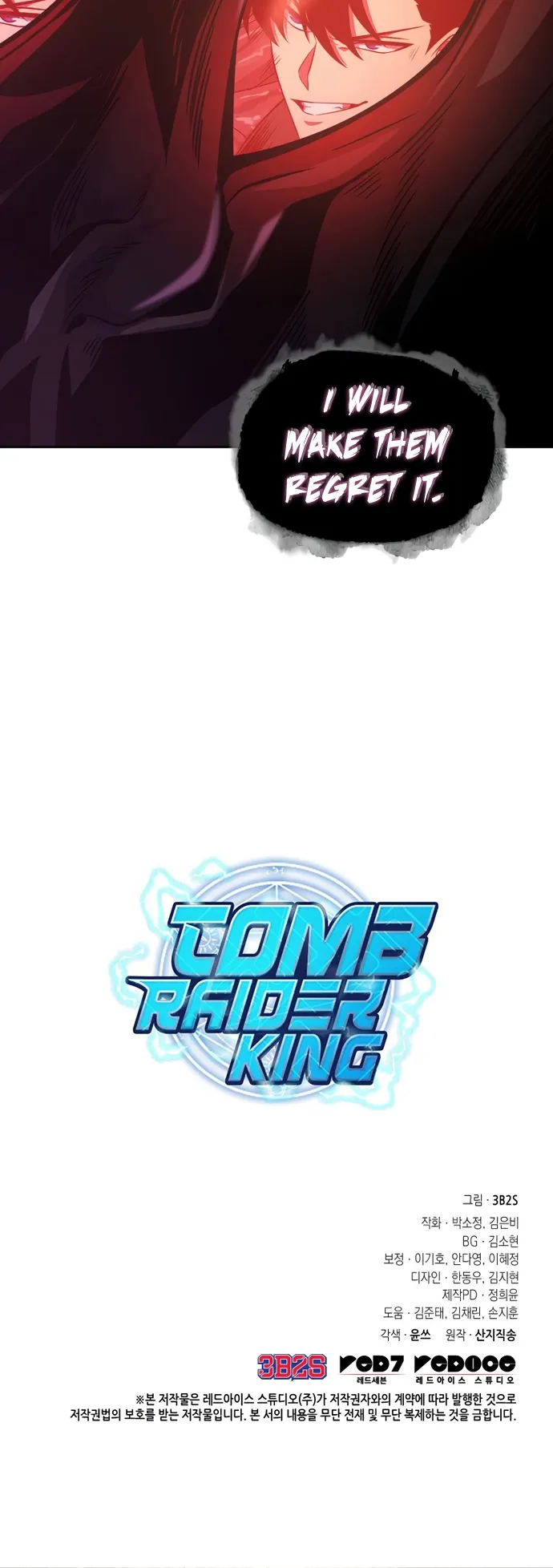 Read Tomb Raider King Manga Online