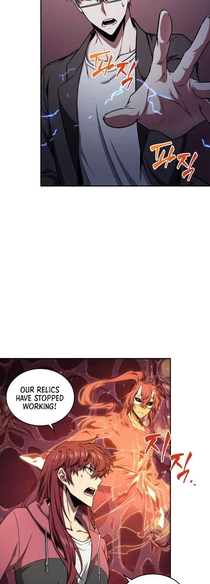 Read Tomb Raider King Manga Online