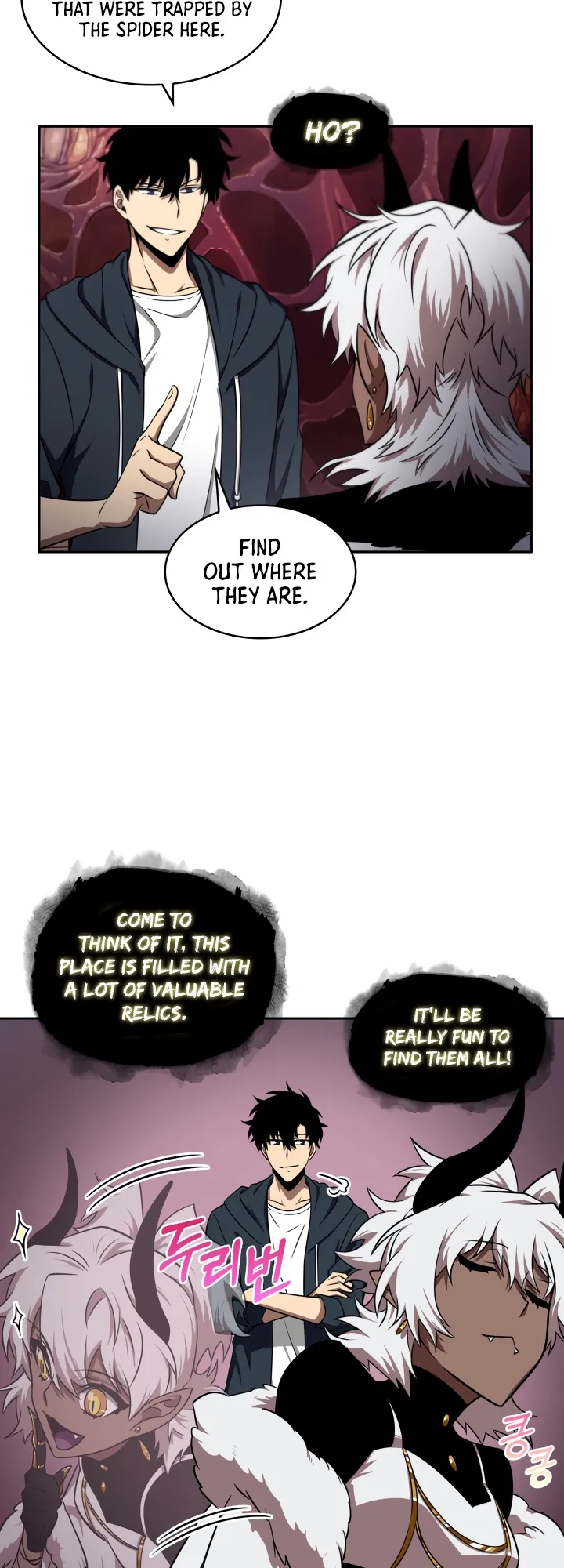 Read Tomb Raider King Manga Online