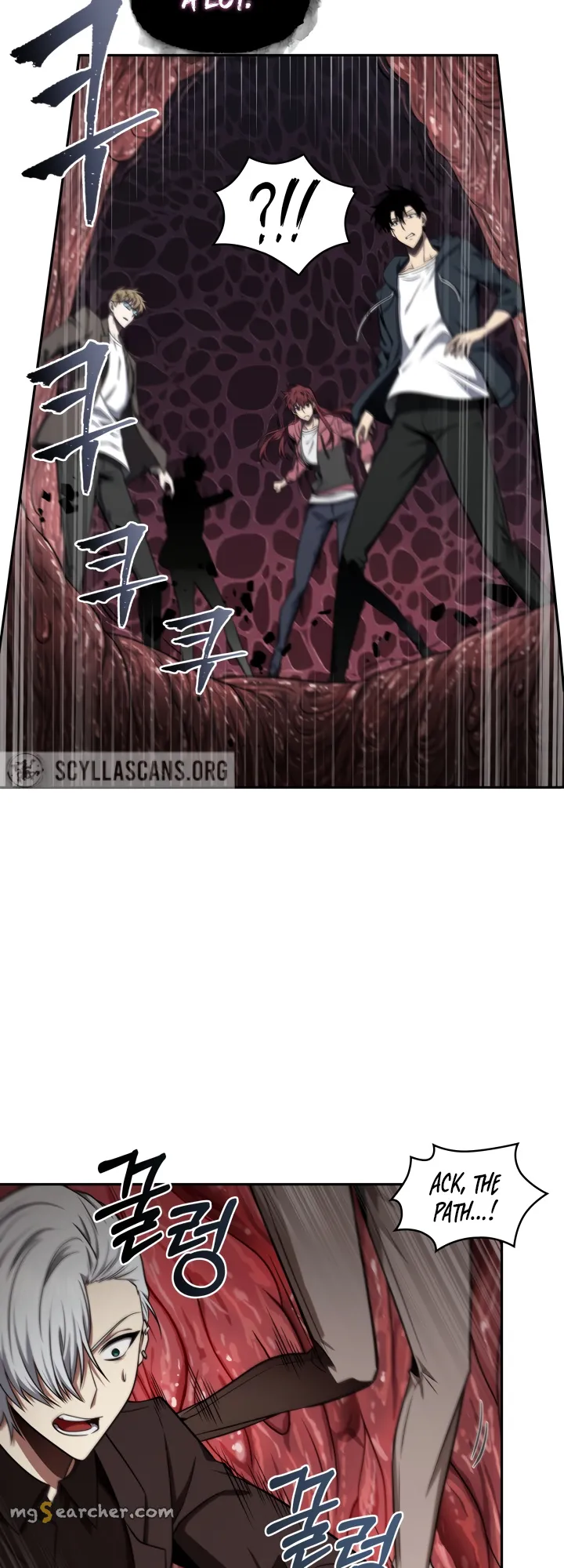 Read Tomb Raider King Manga Online