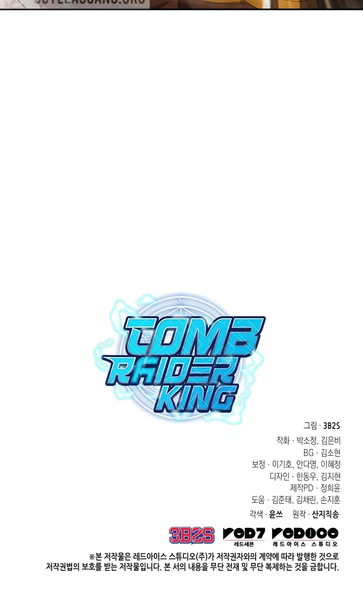 Read Tomb Raider King Manga Online