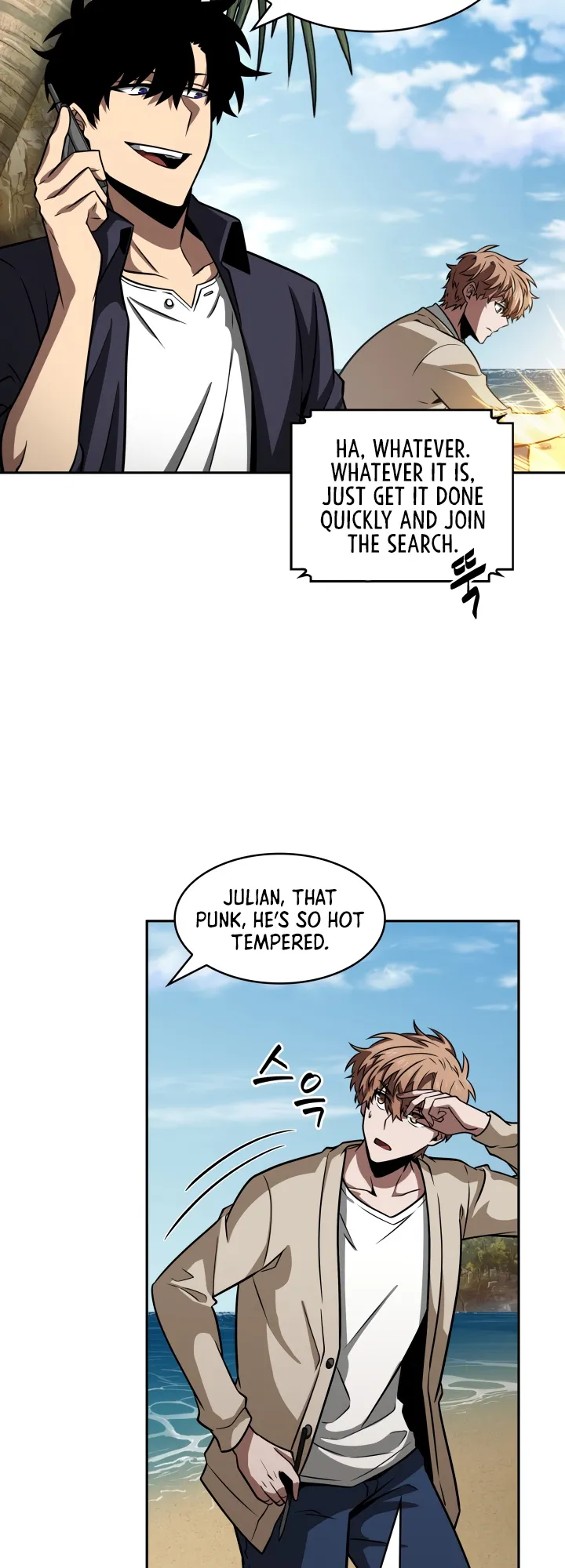 Read Tomb Raider King Manga Online