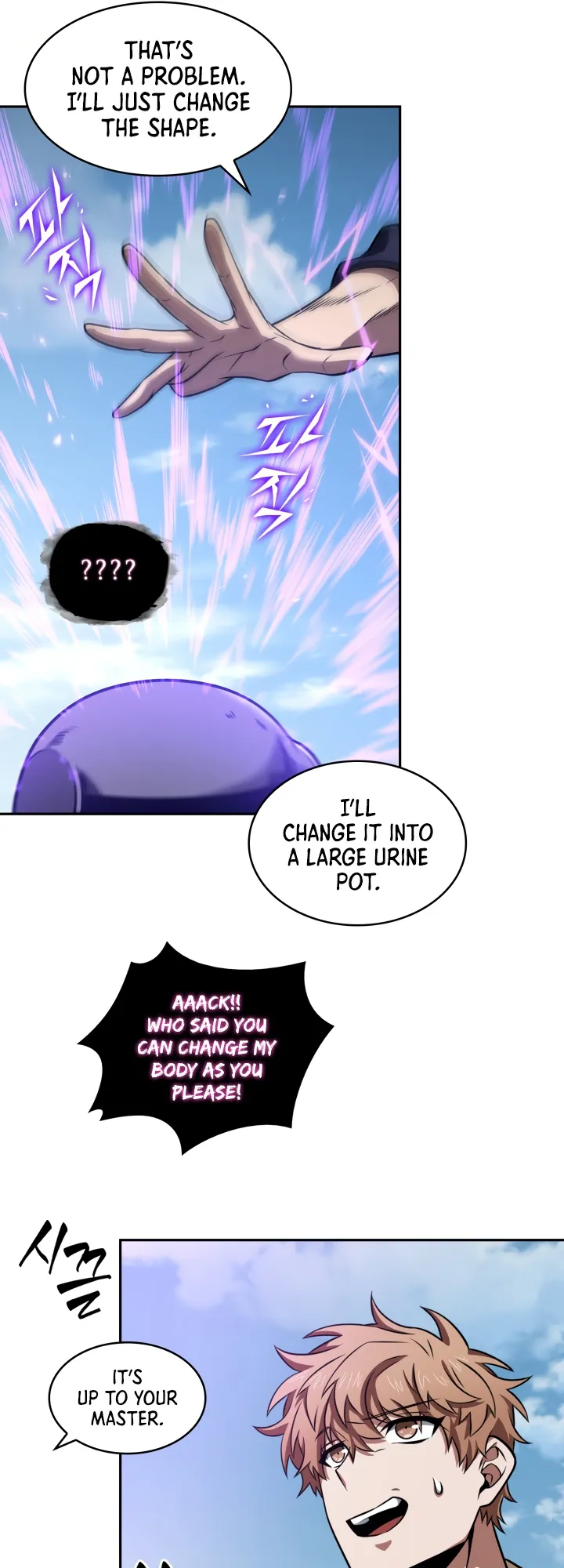 Read Tomb Raider King Manga Online