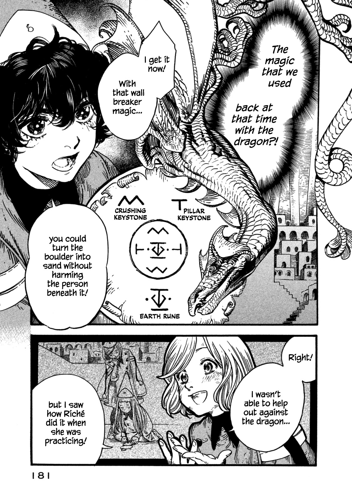 Read Witch Hat Atelier Manga Online
