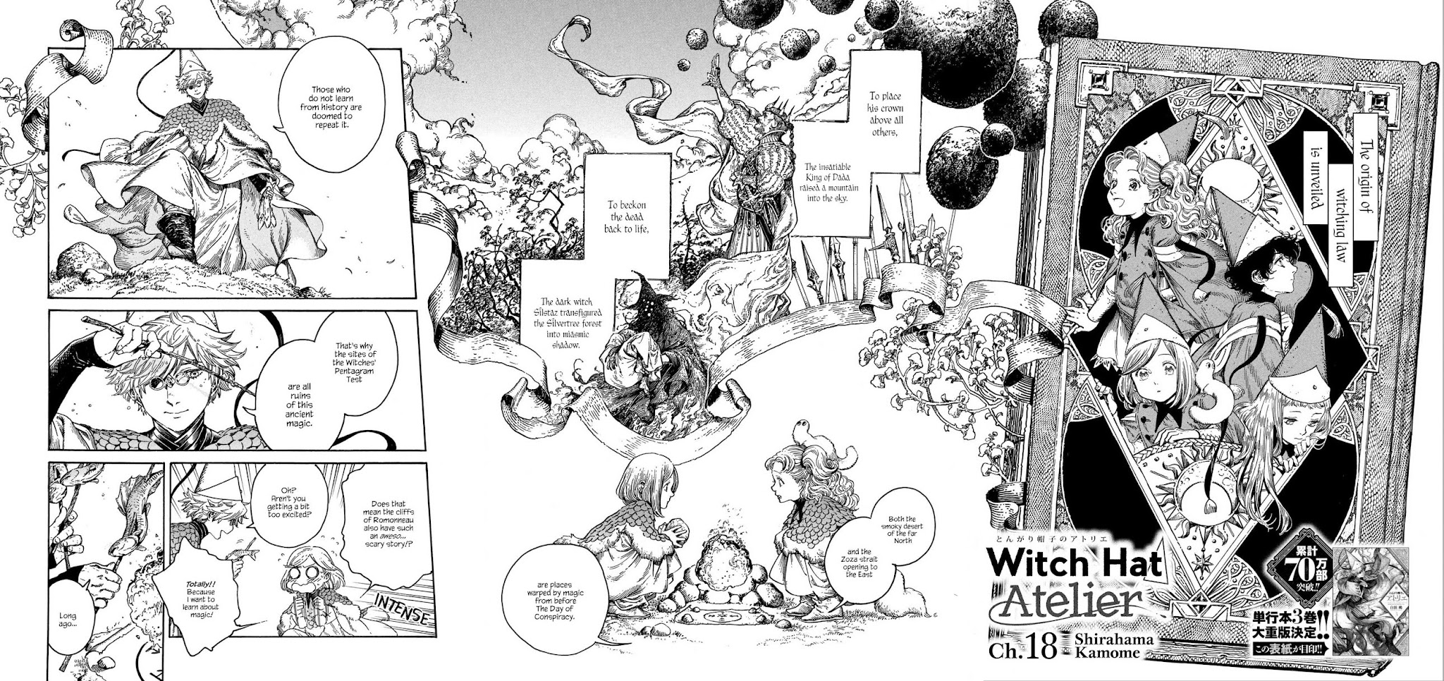 Read Witch Hat Atelier Manga Online