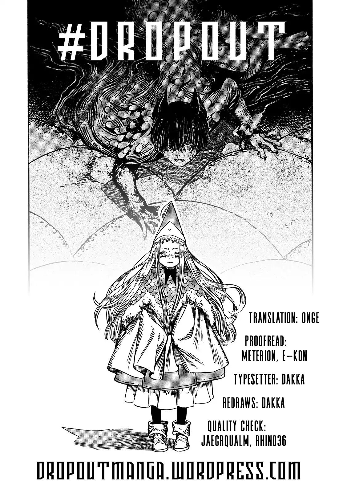 Read Witch Hat Atelier Manga Online