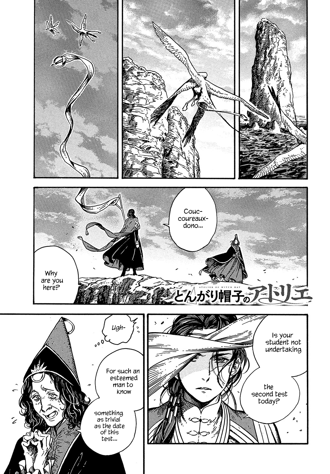 Read Witch Hat Atelier Manga Online