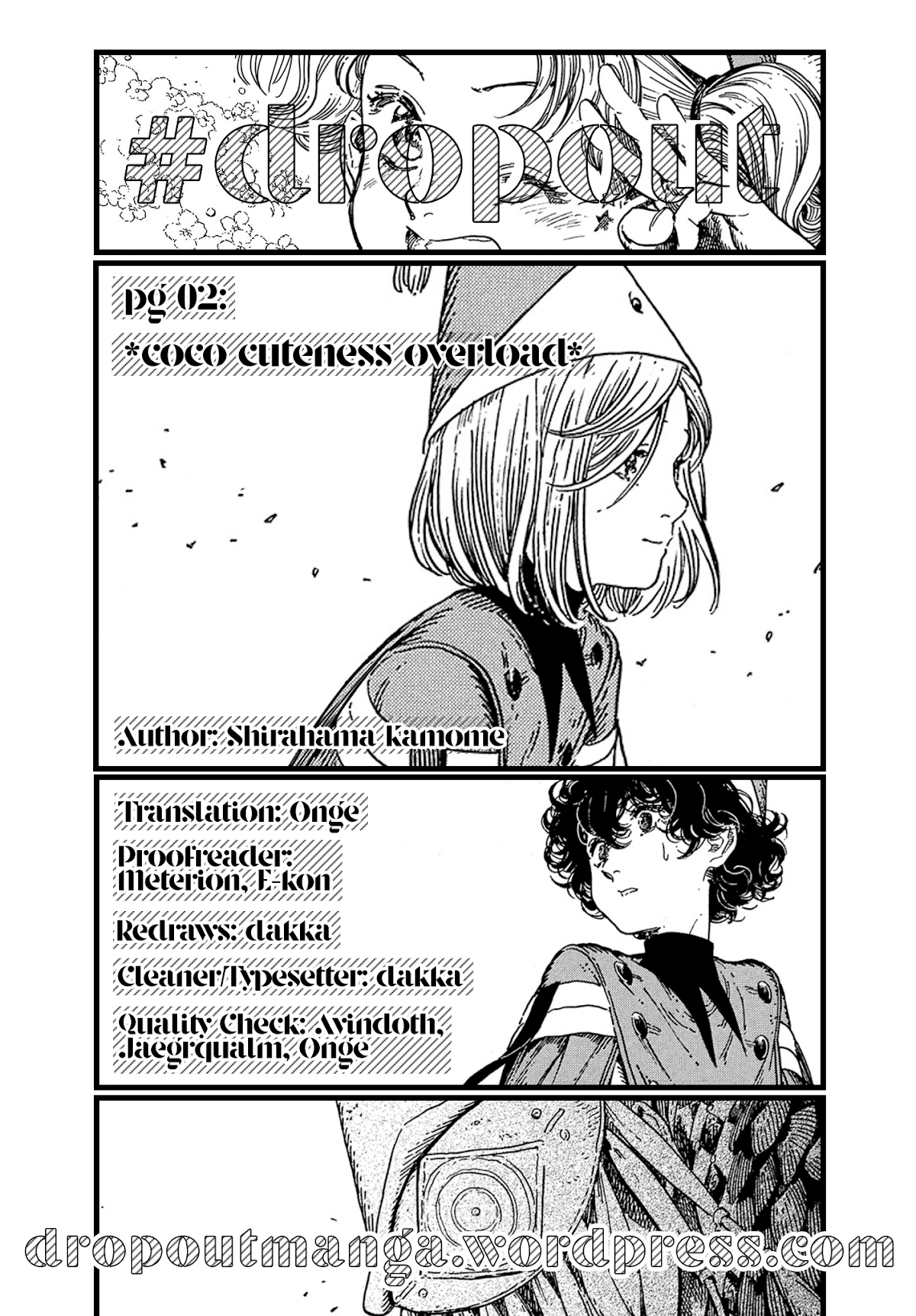 Read Witch Hat Atelier Manga Online