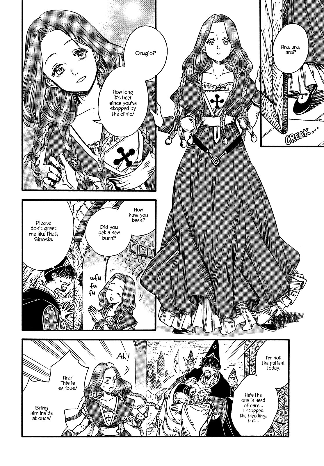 Read Witch Hat Atelier Manga Online