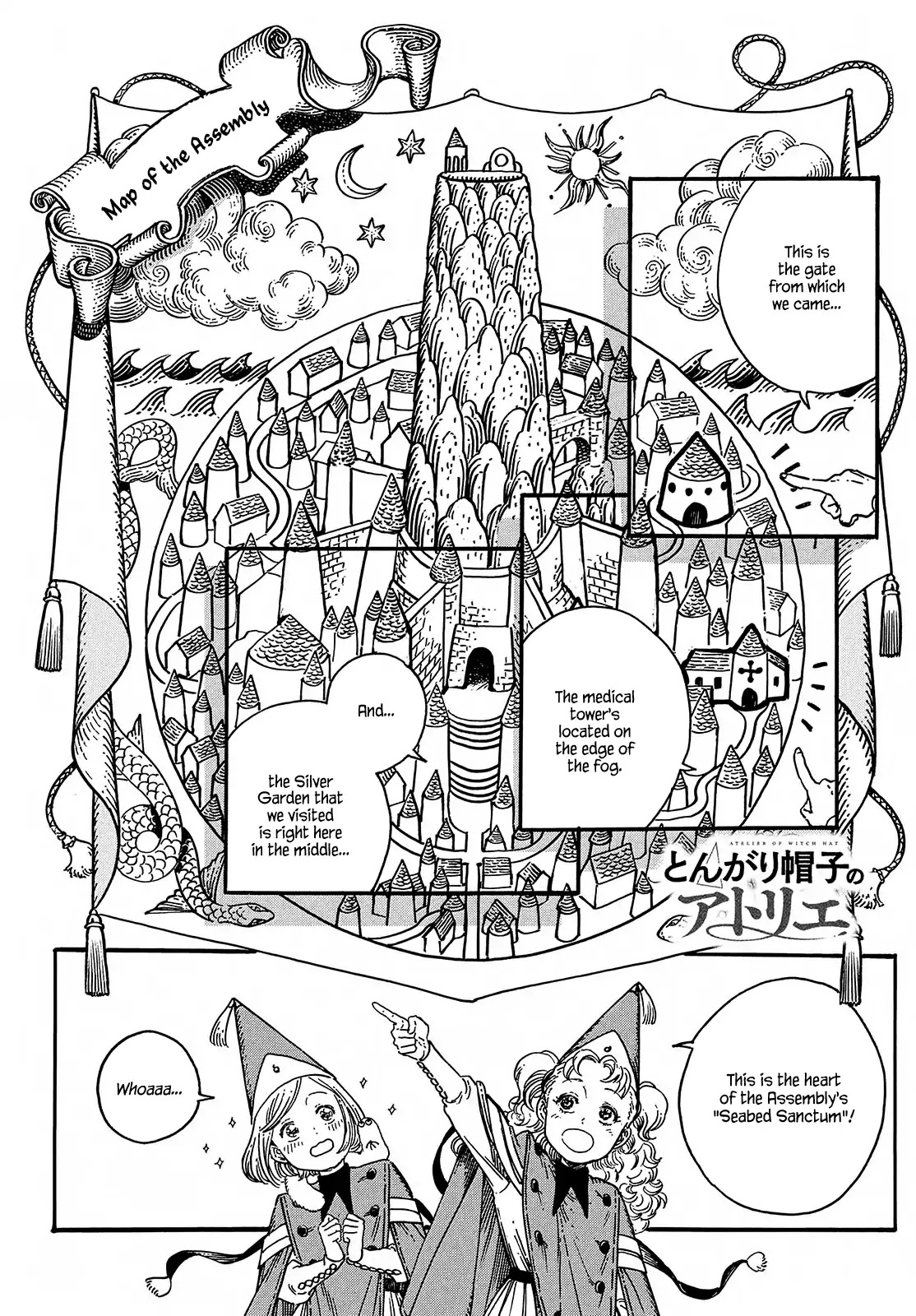 Read Witch Hat Atelier Manga Online