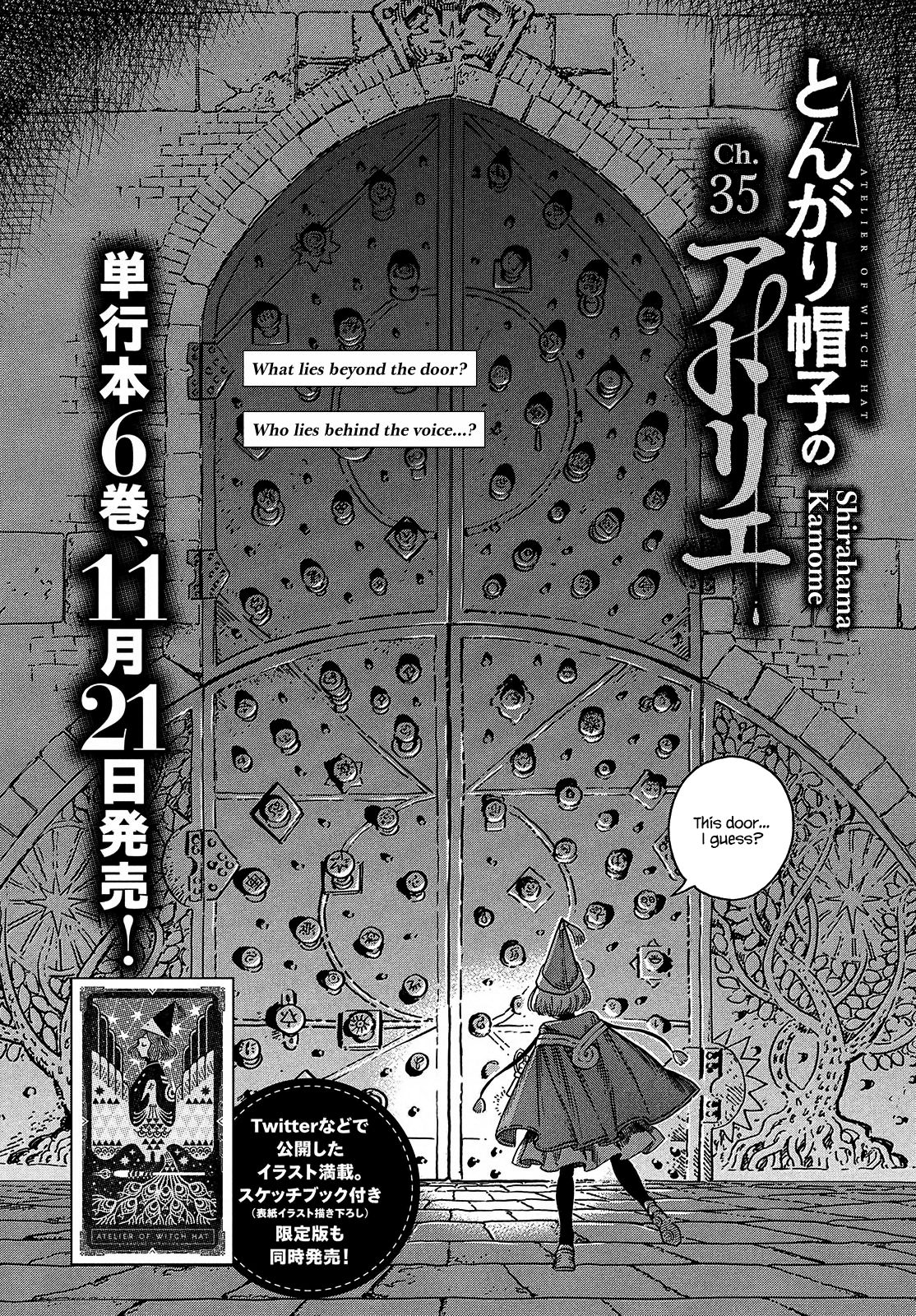 Read Witch Hat Atelier Manga Online