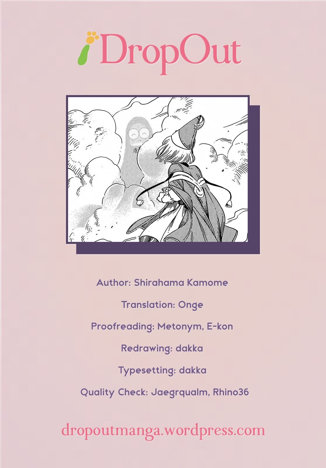 Read Witch Hat Atelier Manga Online