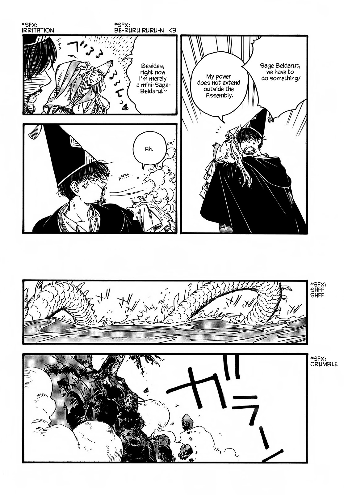 Read Witch Hat Atelier Manga Online