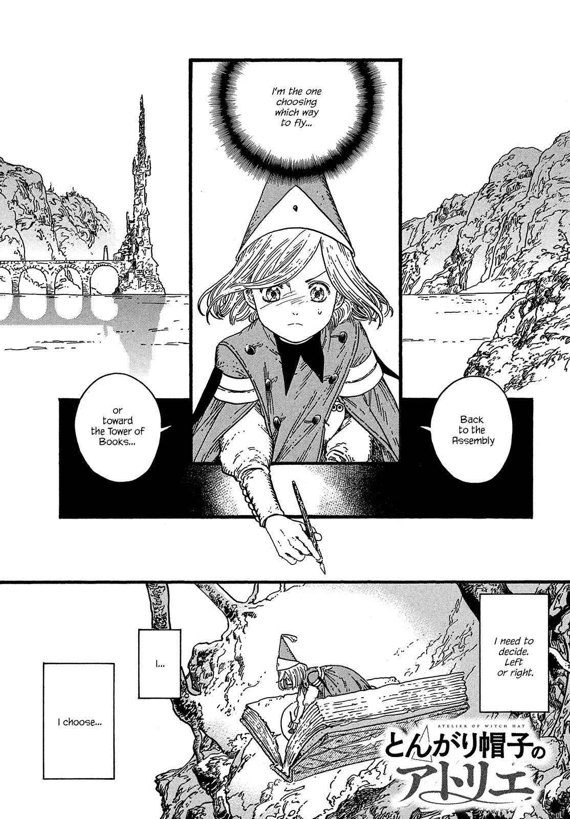 Read Witch Hat Atelier Manga Online