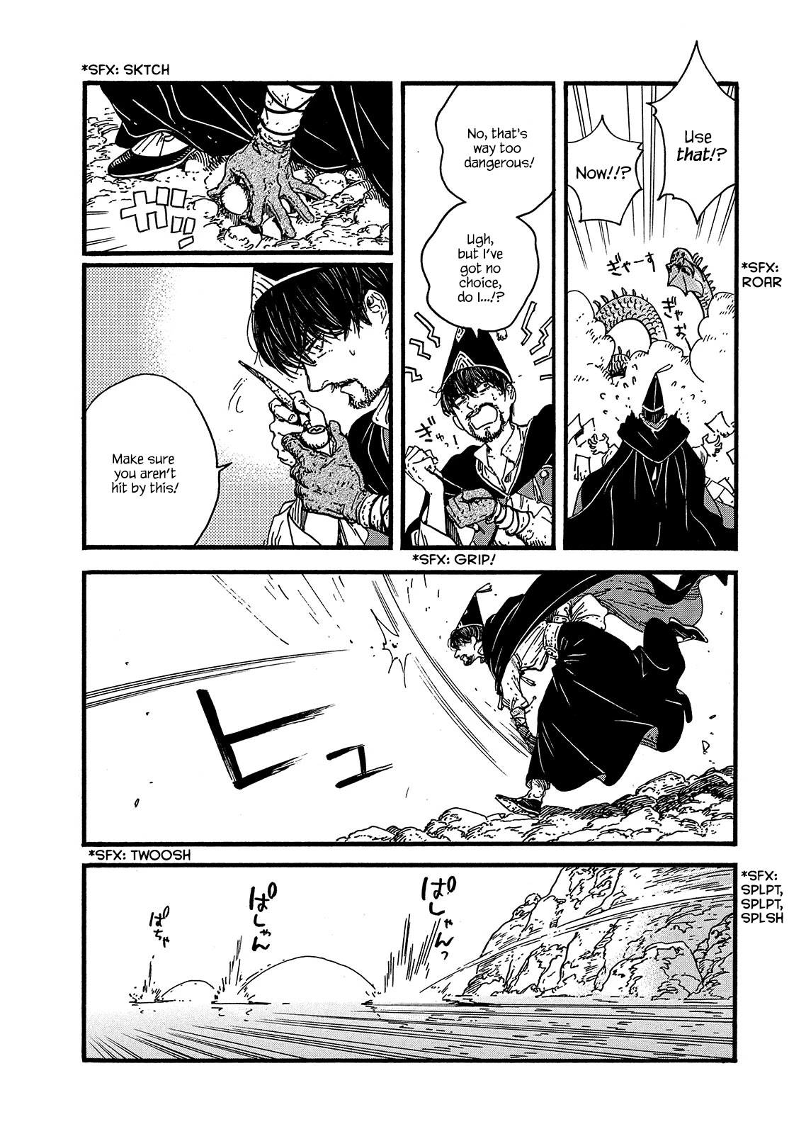 Read Witch Hat Atelier Manga Online