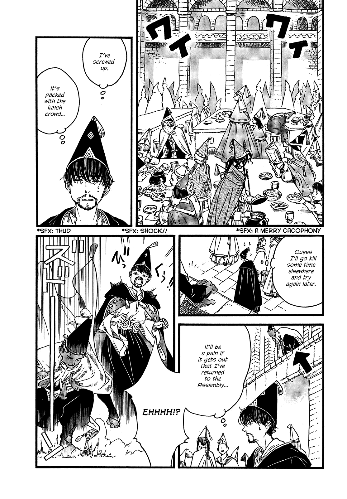 Read Witch Hat Atelier Manga Online