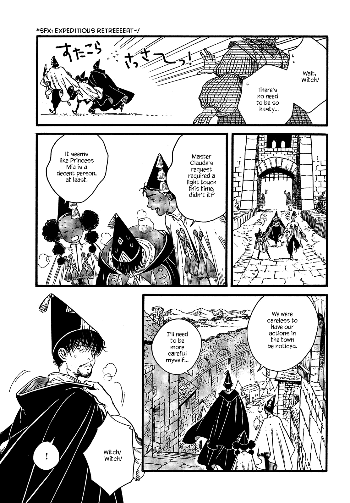 Read Witch Hat Atelier Manga Online