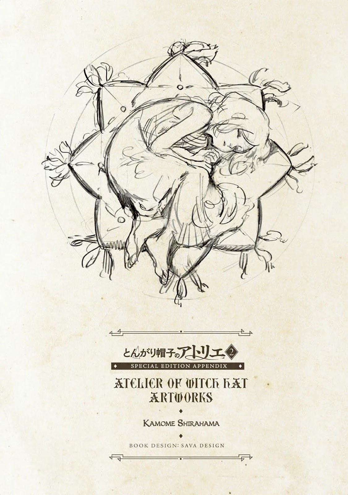 Read Witch Hat Atelier Manga Online