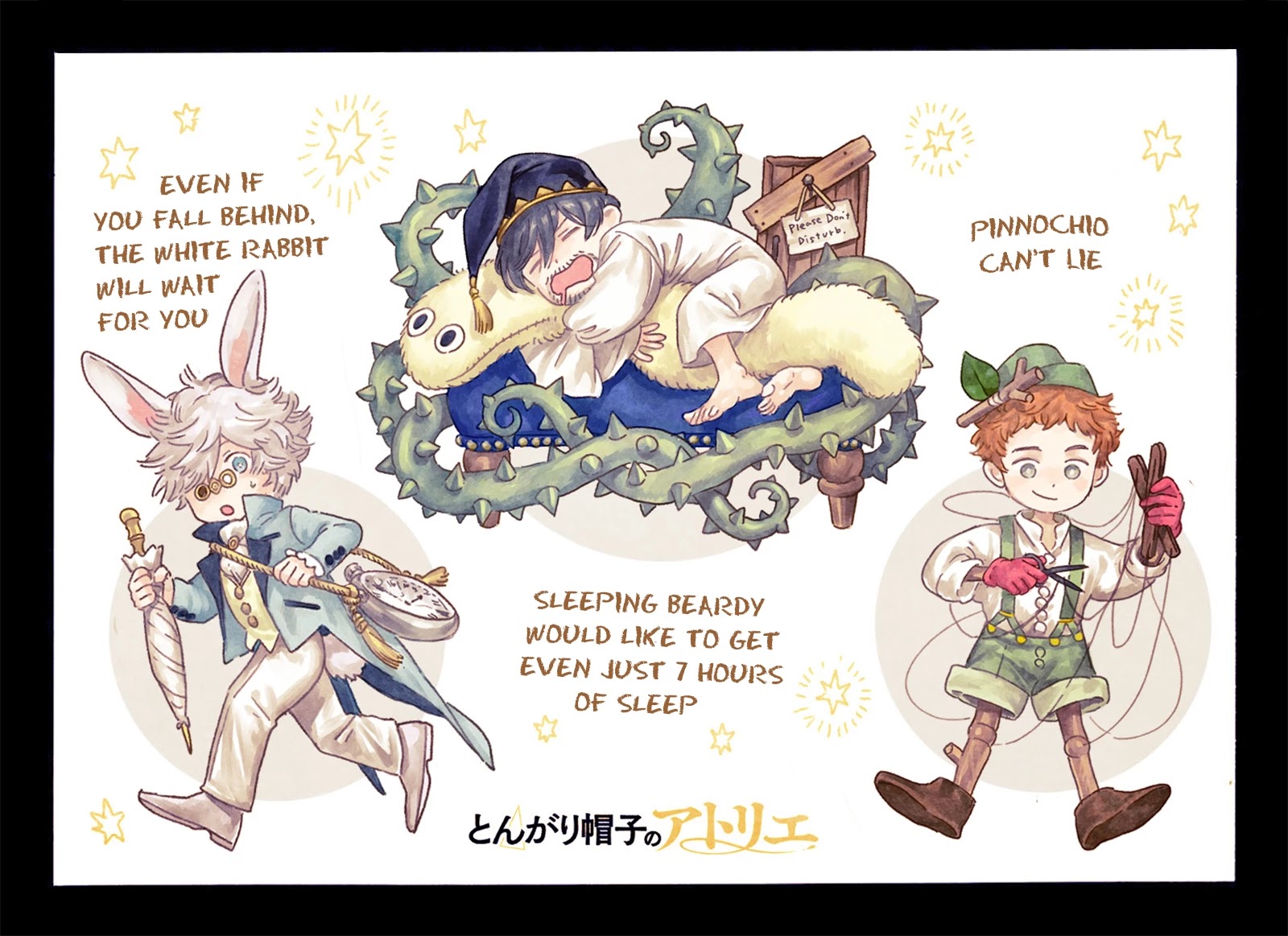 Read Witch Hat Atelier Manga Online