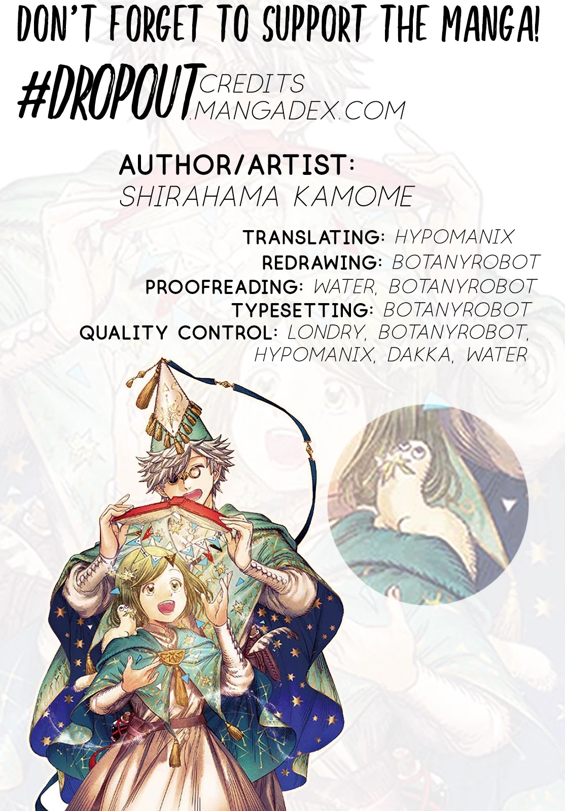 Read Witch Hat Atelier Manga Online