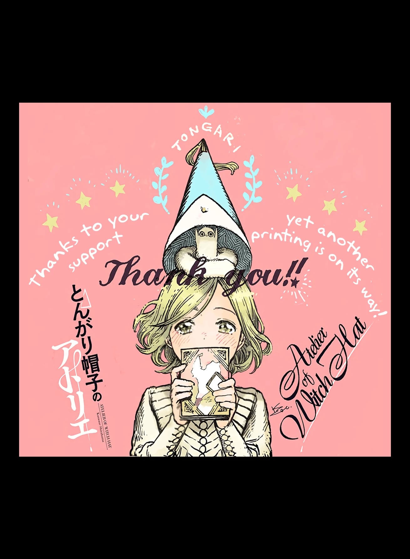 Read Witch Hat Atelier Manga Online