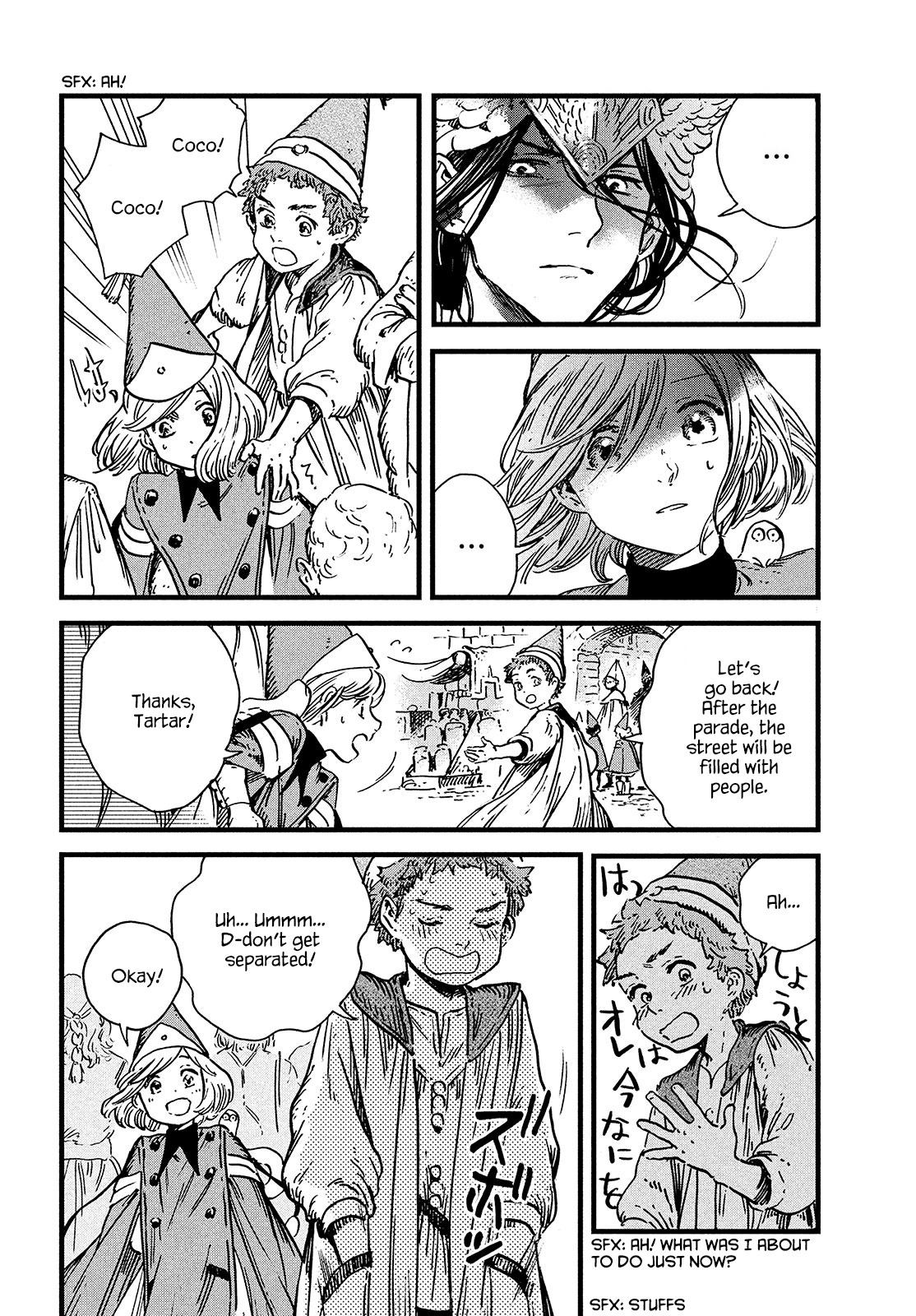 Read Witch Hat Atelier Manga Online