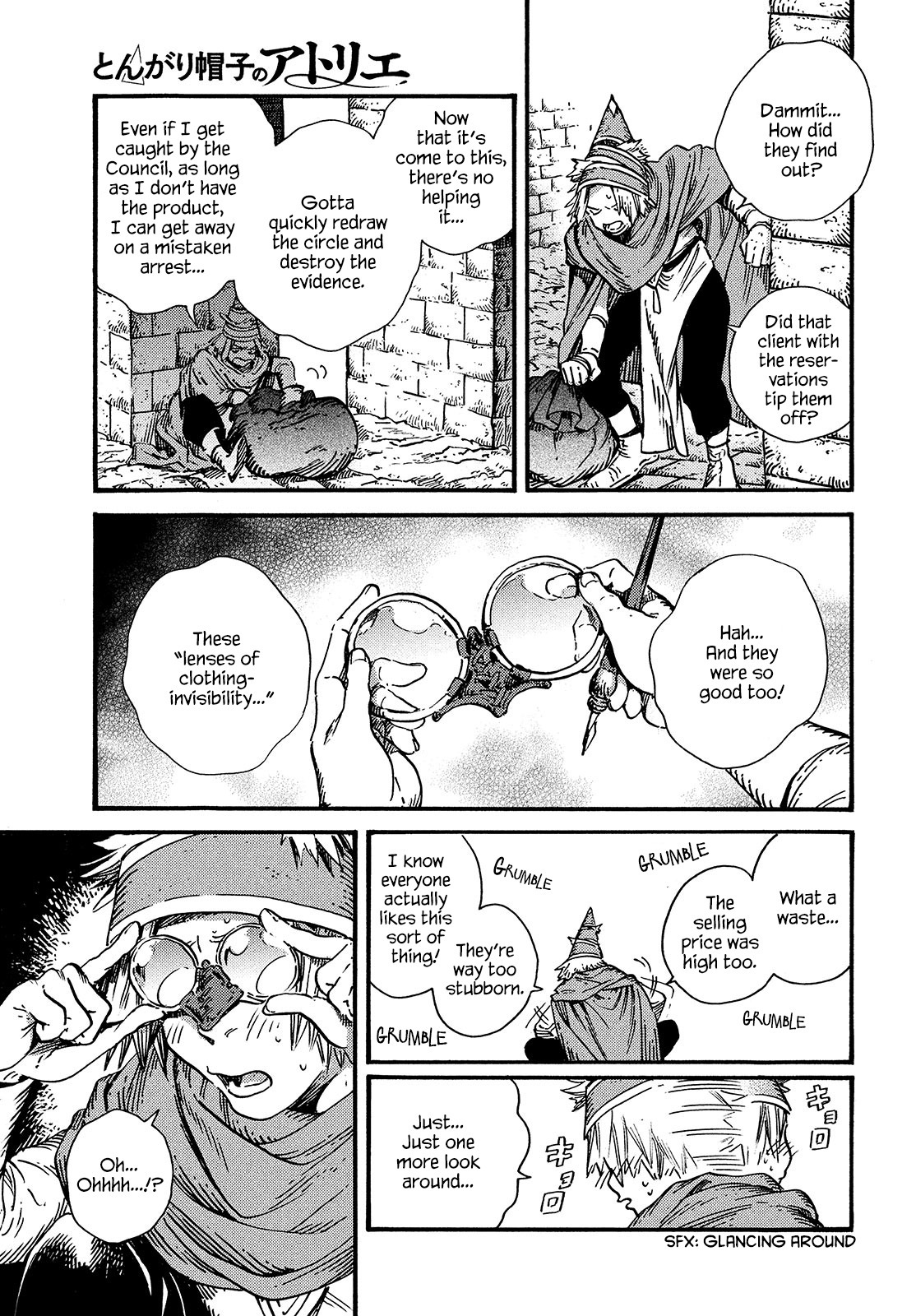 Read Witch Hat Atelier Manga Online