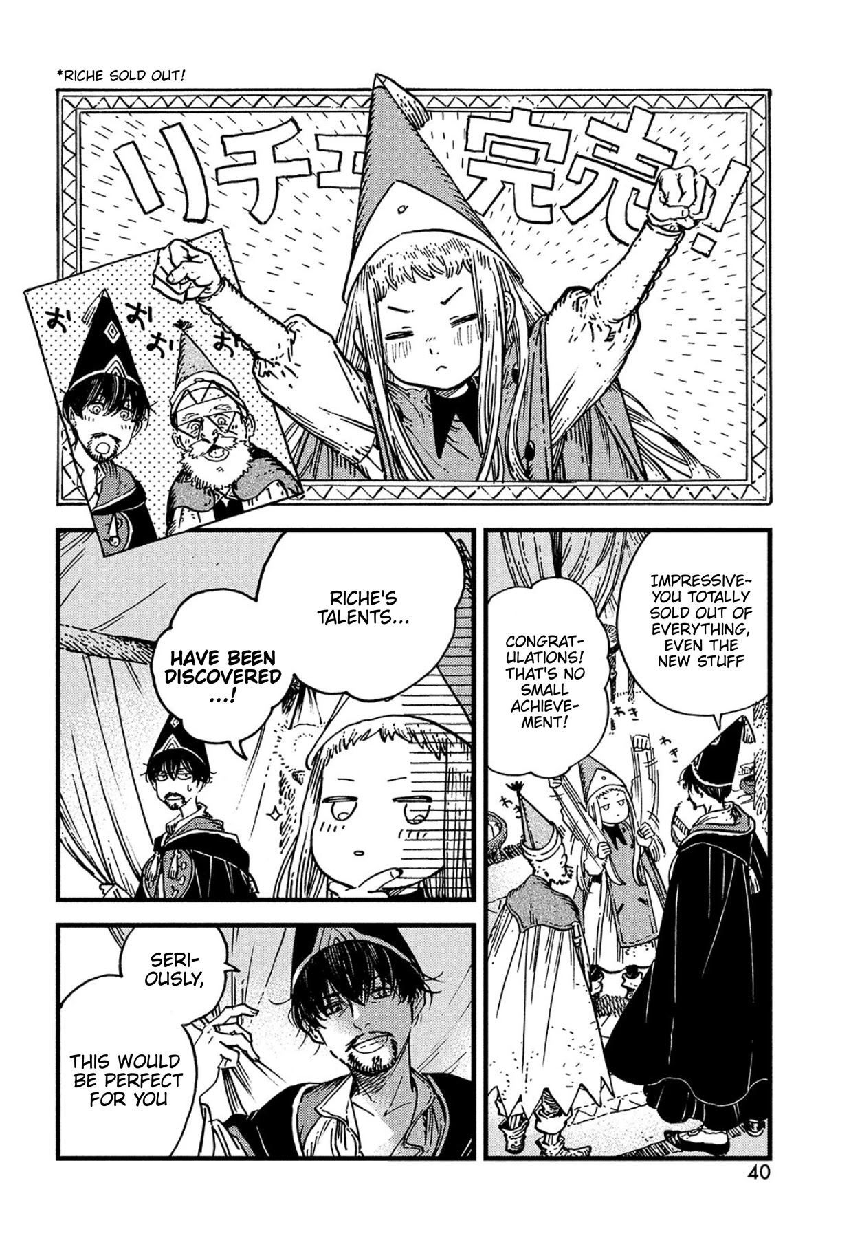 Read Witch Hat Atelier Manga Online